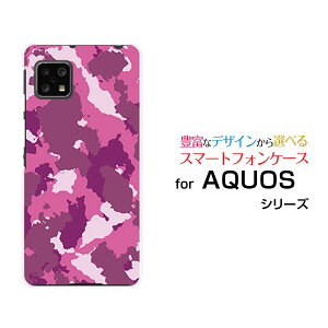 �X�}�z�P�[�X �t���ی�t�B�����t AQUOS sense5G �A�N�I�X �Z���X�t�@�C�u�W�[[SH-53A SHG03 A004SH]docomo au SoftBank���� (�s���N)[ ������� �v���[���g �a���� �L�O�� ]