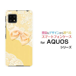 �X�}�z�P�[�X �t���ی�t�B�����t AQUOS sense5G �A�N�I�X �Z���X�t�@�C�u�W�[[SH-53A SHG03 A004SH]docomo au SoftBank���[�X�����{�� (�C�G���[)[ ������� �v���[���g �a���� �L�O�� ]