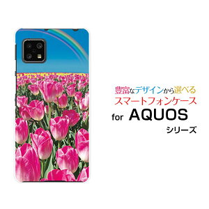 X}zP[X tیKXtBt AQUOS sense5G ANIX ZXt@CuW[[SH-53A SHG03 A004SH]docomo au SoftBank`[bvƐ[  v[g a LO ]