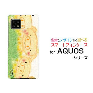 �X�}�z�P�[�X AQUOS sense5G �A�N�I�X �Z���X�t�@�C�u�W�[[SH-53A SHG03 A004SH]docomo au SoftBank���Ԃ��̎O�Z��[ �f�U�C�� �G�� ���킢�� ]