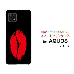 �X�}�z�P�[�X AQUOS sense6 �A�N�I�X �Z���X�V�b�N�X[SH-54B SHG05]docomo au���b�v�i���b�h×�u���b�N�j[ ������� �v���[���g �a���� �L�O�� ]