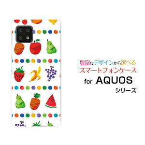 X}zP[X tیtBt AQUOS sense6 ANIX ZXVbNX[SH-54B SHG05]docomo aut[cp[eB[  v[g a LO ]