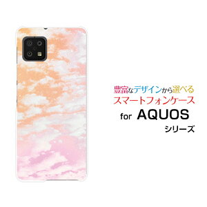 �X�}�z�P�[�X �t���ی�t�B�����t AQUOS sense6 �A�N�I�X �Z���X�V�b�N�X[SH-54B SHG05]docomo auSKY�i�I�����W×�s���N�j[ ������� �v���[���g �a���� �L�O�� ]