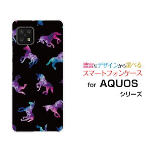 X}zP[X AQUOS sense6 ANIX ZXVbNX[SH-54B SHG05]docomo aujR[ hbg ubN[  v[g a LO ]
