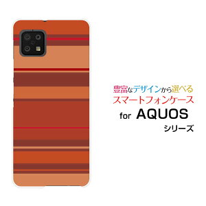 X}zP[X tیtBt AQUOS sense6 ANIX ZXVbNX[SH-54B SHG05]docomo auBrown border(uE{[_[) type010[ X}zJo[ gуP[X lC  ]