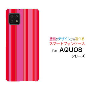 �X�}�z�P�[�X �t���ی�t�B�����t AQUOS sense6 �A�N�I�X �Z���X�V�b�N�X[SH-54B SHG05]docomo auPink border(�s���N�{�[�_�[) type011[ �X�}�z�J�o�[ �g�уP�[�X �l�C ��� ]
