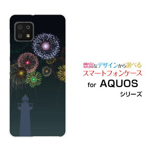 �X�}�z�P�[�X �t���ی�K���X�t�B�����t AQUOS sense6 �A�N�I�X �Z���X�V�b�N�X[SH-54B SHG05]docomo au�ԉ�(����)[ �X�}�z�J�o�[ �g�уP�[�X �l�C ��� ]