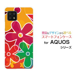 �X�}�z�P�[�X �t���ی�K���X�t�B�����t AQUOS sense6 �A�N�I�X �Z���X�V�b�N�X[SH-54B SHG05]docomo auFLat FLoWer[ �X�}�z�J�o�[ �g�уP�[�X �l�C ��� ]