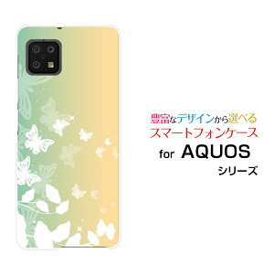 �X�}�z�P�[�X �t���ی�K���X�t�B�����t AQUOS sense6 �A�N�I�X �Z���X�V�b�N�X[SH-54B SHG05]docomo auPastel Butterfly[ �X�}�z�J�o�[ �g�уP�[�X �l�C ��� ]