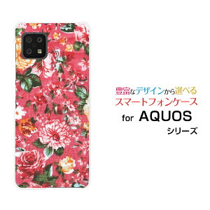 X}zP[X tیKXtBt AQUOS sense6 ANIX ZXVbNX[SH-54B SHG05]docomo au`t[[ fUC G 킢 ]