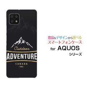 �X�}�z�P�[�X �t���ی�t�B�����t AQUOS sense6 �A�N�I�X �Z���X�V�b�N�X[SH-54B SHG05]docomo auADVENTURE[ �f�U�C�� �G�� ���킢�� ]
