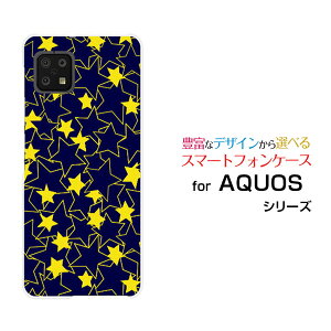 X}zP[X tیtBt AQUOS sense6 ANIX ZXVbNX[SH-54B SHG05]docomo auStar(type004)[ fUC G 킢 ]