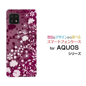 X}zP[X tیKXtBt AQUOS sense6 ANIX ZXVbNX[SH-54B SHG05]docomo auFlower Garden (p[v)[ fUC G 킢 ]