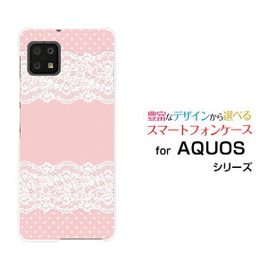 X}zP[X AQUOS sense6 ANIX ZXVbNX[SH-54B SHG05]docomo auLace pattern (sN)[ fUC G 킢 ]
