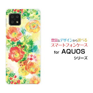 X}zP[X AQUOS sense6 ANIX ZXVbNX[SH-54B SHG05]docomo auFlowers dance[ fUC G 킢 ]