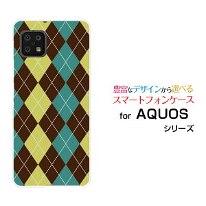�X�}�z�P�[�X �t���ی�K���X�t�B�����t AQUOS sense6 �A�N�I�X �Z���X�V�b�N�X[SH-54B SHG05]docomo au�A�[�K�C���u���E��×�O���[��[ �X�}�z�J�o�[ �g�уP�[�X �l�C ��� ]
