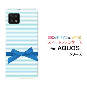 �X�}�z�P�[�X �t���ی�t�B�����t AQUOS sense6 �A�N�I�X �Z���X�V�b�N�X[SH-54B SHG05]docomo au�u���[�{�[�_�[�ƃ��{��[ �X�}�z�J�o�[ �g�уP�[�X �l�C ��� ]