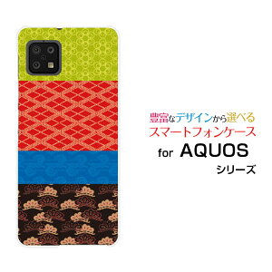 X}zP[X AQUOS sense6 ANIX ZXVbNX[SH-54B SHG05]docomo auaeLX^C[ X}zJo[ gуP[X lC  ]