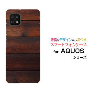 X}zP[X AQUOS sense6 ANIX ZXVbNX[SH-54B SHG05]docomo auؖڒ EH[_[N[ X}zJo[ gуP[X lC  ]