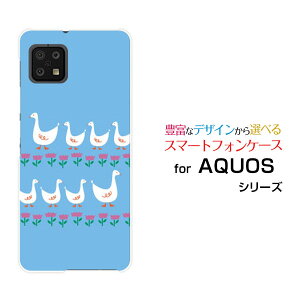 �X�}�z�P�[�X AQUOS sense6 �A�N�I�X �Z���X�V�b�N�X[SH-54B SHG05]docomo au���Ђ�̍s�i[ �X�}�z�J�o�[ �g�уP�[�X �l�C ��� ]