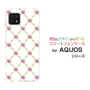 X}zP[X tیtBt AQUOS sense6 ANIX ZXVbNX[SH-54B SHG05]docomo auoc^(sNx)[  v[g a LO ]