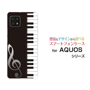 X}zP[X AQUOS sense6 ANIX ZXVbNX[SH-54B SHG05]docomo ausAm[  v[g a LO ]