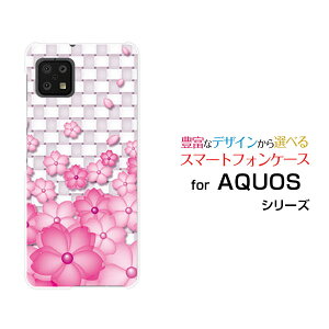 X}zP[X AQUOS sense6 ANIX ZXVbNX[SH-54B SHG05]docomo auF̉[  v[g a LO ]