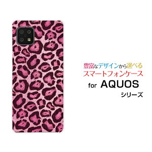 X}zP[X tیKXtBt AQUOS sense6 ANIX ZXVbNX[SH-54B SHG05]docomo auqE (sN)[  v[g a LO ]