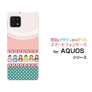 X}zP[X AQUOS sense6 ANIX ZXVbNX[SH-54B SHG05]docomo au}g[VJhbg[  v[g a LO ]