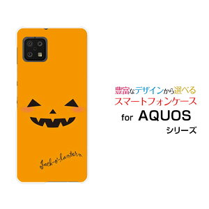 X}zP[X AQUOS sense6 ANIX ZXVbNX[SH-54B SHG05]docomo aunEBڂ[  v[g a LO ]