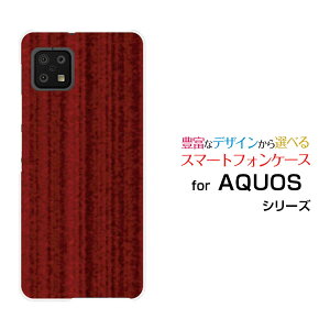 �X�}�z�P�[�X �t���ی�t�B�����t AQUOS sense6 �A�N�I�X �Z���X�V�b�N�X[SH-54B SHG05]docomo auWood�i�ؖڒ��j���b�h[ �X�}�z�J�o�[ �g�уP�[�X �l�C ��� ]