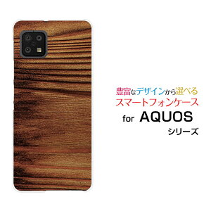 �X�}�z�P�[�X �t���ی�K���X�t�B�����t AQUOS sense6 �A�N�I�X �Z���X�V�b�N�X[SH-54B SHG05]docomo auWood�i�ؖڒ��jtype006[ �X�}�z�J�o�[ �g�уP�[�X �l�C ��� ]