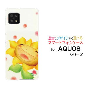 X}zP[X tیKXtBt AQUOS sense6 ANIX ZXVbNX[SH-54B SHG05]docomo auɂЂ܂[ fUC G 킢 ]