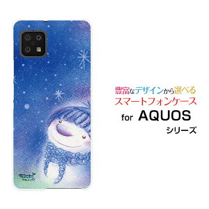 X}zP[X AQUOS sense6 ANIX ZXVbNX[SH-54B SHG05]docomo auƐႾ[ fUC G 킢 ]
