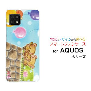 X}zP[X AQUOS sense6 ANIX ZXVbNX[SH-54B SHG05]docomo au܂̉ƑƂ߂ƕD[ fUC G 킢 ]
