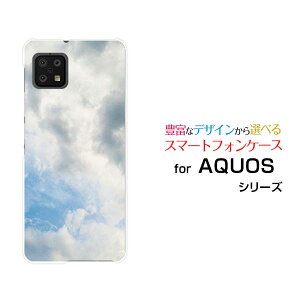 X}zP[X AQUOS sense6s ANIX ZXVbNXGX[SHG07]au UQmobilesky type2[  v[g a LO ]