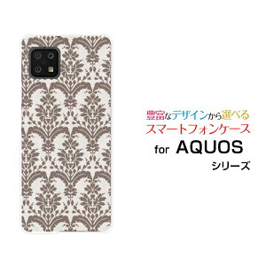 �X�}�z�P�[�X AQUOS sense6s �A�N�I�X �Z���X�V�b�N�X�G�X[SHG07]au UQmobile�_�}�X�N type3 �u���E��[ ������� �v���[���g �a���� �L�O�� ]