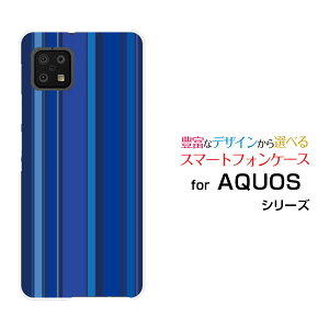�X�}�z�P�[�X AQUOS sense6s �A�N�I�X �Z���X�V�b�N�X�G�X[SHG07]au UQmobileBlue border(�u���[�{�[�_�[) type007[ �X�}�z�J�o�[ �g�уP�[�X �l�C ��� ]