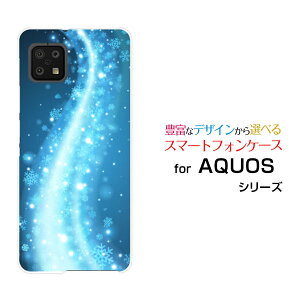 X}zP[X AQUOS sense6s ANIX ZXVbNXGX[SHG07]au UQmobilě[ X}zJo[ gуP[X lC  ]