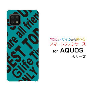 �X�}�z�P�[�X AQUOS sense6s �A�N�I�X �Z���X�V�b�N�X�G�X[SHG07]au UQmobileRogo (TURQUOISE)[ �f�U�C�� �G�� ���킢�� ]