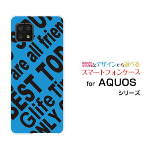 �X�}�z�P�[�X AQUOS sense6s �A�N�I�X �Z���X�V�b�N�X�G�X[SHG07]au UQmobileRogo (BLUE)[ �f�U�C�� �G�� ���킢�� ]