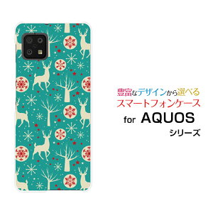 X}zP[X AQUOS sense6s ANIX ZXVbNXGX[SHG07]au UQmobilegiJC(type002)[ fUC G 킢 ]