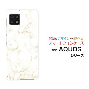 �X�}�z�P�[�X AQUOS sense6s �A�N�I�X �Z���X�V�b�N�X�G�X[SHG07]au UQmobileMarble (type004)[ �f�U�C�� �G�� ���킢�� ]