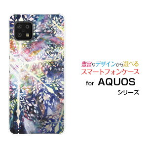 �X�}�z�P�[�X AQUOS sense6s �A�N�I�X �Z���X�V�b�N�X�G�X[SHG07]au UQmobile��̏���[ �f�U�C�� �G�� ���킢�� ]