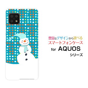 �X�}�z�P�[�X AQUOS sense6s �A�N�I�X �Z���X�V�b�N�X�G�X[SHG07]au UQmobile�Ⴞ��܃C���X�g�h�b�g[ �X�}�z�J�o�[ �g�уP�[�X �l�C ��� ]