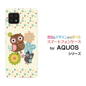 X}zP[X AQUOS sense6s ANIX ZXVbNXGX[SHG07]au UQmobileӂ낤ƃn[g[ X}zJo[ gуP[X lC  ]