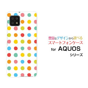 �X�}�z�P�[�X AQUOS sense6s �A�N�I�X �Z���X�V�b�N�X�G�X[SHG07]au UQmobile�J���t���h�b�g �|�b�v[ ������� �v���[���g �a���� �L�O�� ]