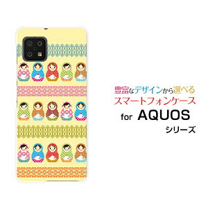 X}zP[X AQUOS sense6s ANIX ZXVbNXGX[SHG07]au UQmobile}g[VJ[X[  v[g a LO ]