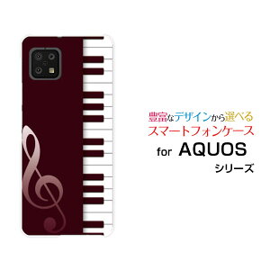 X}zP[X AQUOS sense6s ANIX ZXVbNXGX[SHG07]au UQmobilesAm(C)[  v[g a LO ]