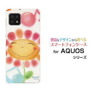 �X�}�z�P�[�X AQUOS sense6s �A�N�I�X �Z���X�V�b�N�X�G�X[SHG07]au UQmobile�����Ƃ���[ �f�U�C�� �G�� ���킢�� ]